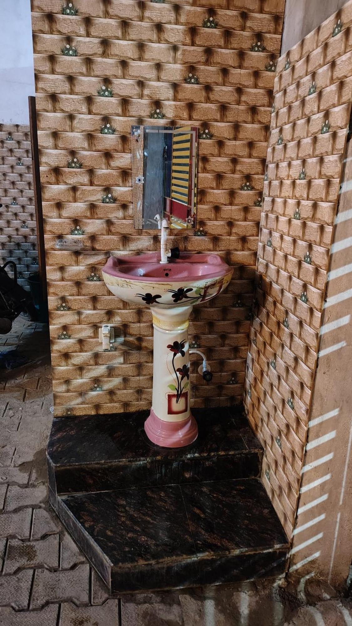Shri Haridas Kripa Dham Ashram Vrindāvan Værelse billede